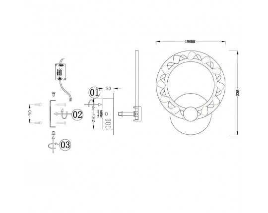 Настенный светильник Seven fires Мейна SF7015/1W-SGD