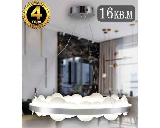 Подвесной светодиодный светильник Natali Kovaltseva Loft Led Lamps 81361 Chrome