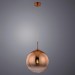 Подвесной светильник Arte Lamp Jupiter Copper A7963SP-1RB