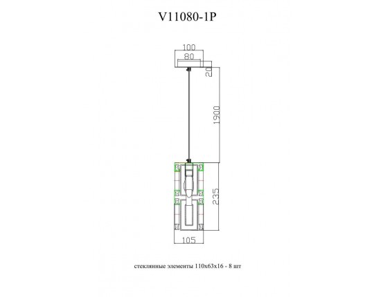 Подвесной светильник Moderli Lilly V11080-1P