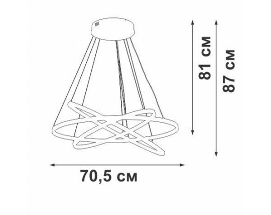 Подвесной светодиодный светильник Vitaluce V2516DT-8/3S