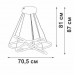 Подвесной светодиодный светильник Vitaluce V2516DT-8/3S