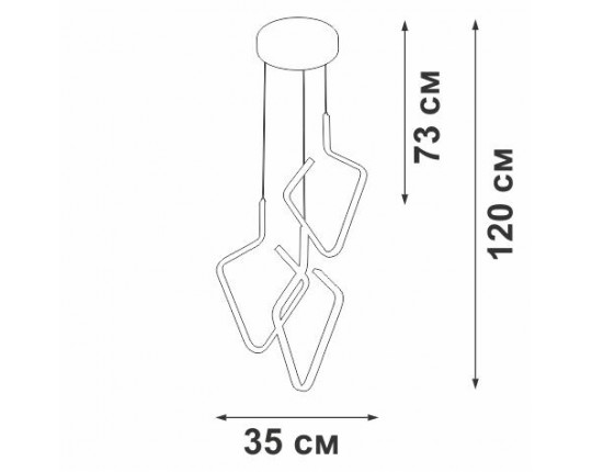 Подвесной светодиодный светильник Vitaluce V4608-0/3S