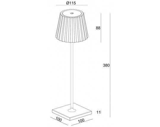 Настольная лампа Deko-Light Sheratan II Dim 346013