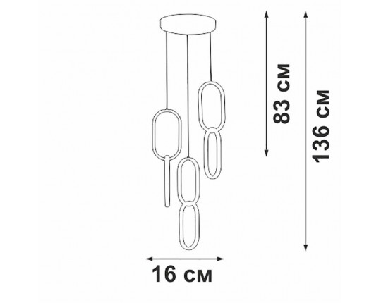 Подвесной светильник Vitaluce V3081-1/1S