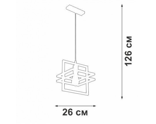 Подвесной светильник Vitaluce V2861-1/1S