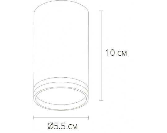 Потолочный светильник Arte Lamp Imai A2266PL-1WH