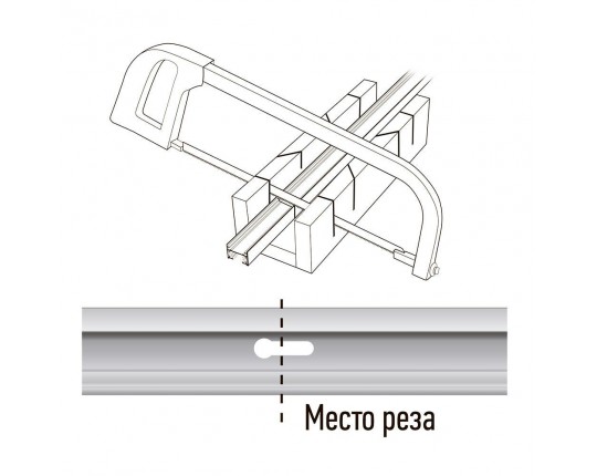 Шинопровод Jazzway PTR 1M-WH 5026346