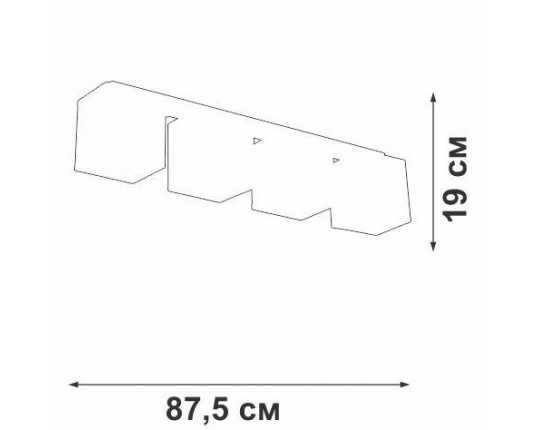 Потолочная люстра Vitaluce V2879-1/4PL