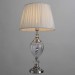 Настольная лампа Arte Lamp Superb A3752LT-1WH