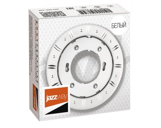 Встраиваемый светильник Jazzway PGX53d AL31-White 5020191