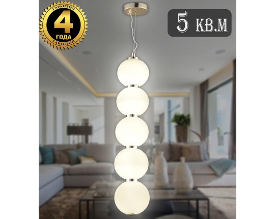 Подвесной светодиодный светильник Natali Kovaltseva Loft Led Lamps 81100/5C Gold White