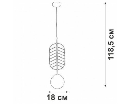 Подвесной светильник Vitaluce V2985-5/1S