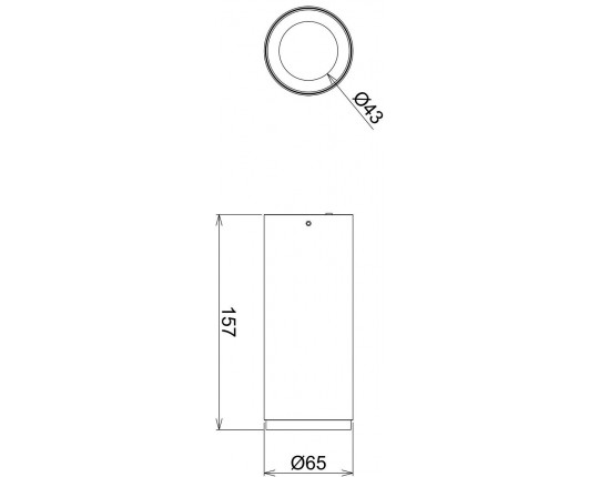 Накладной светодиодный светильник Deko-Light Lucea 348154