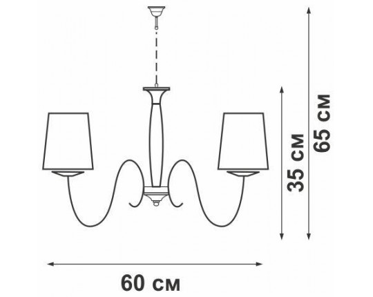 Подвесная люстра Vitaluce V1637-2/5
