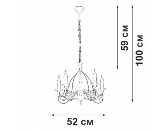 Подвесная люстра Vitaluce V1867-0/5