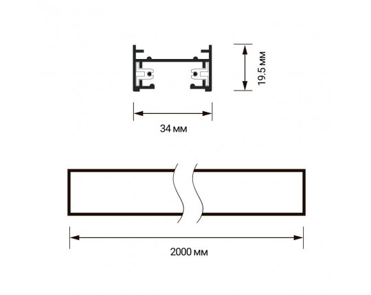 Шинопровод Jazzway PTR 2M-BL 5010710