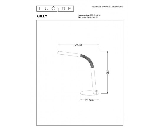 Настольная лампа Lucide Gilly 36612/04/31