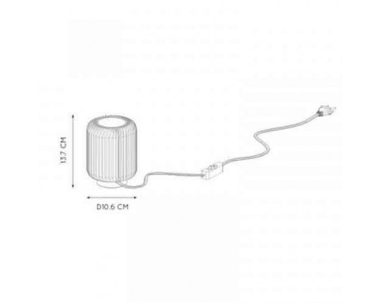 Настольная лампа Lucide Turbin 26500/05/36