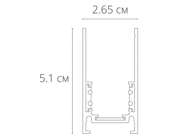 Магнитный шинопровод Arte Lamp Linea-accessories A460233