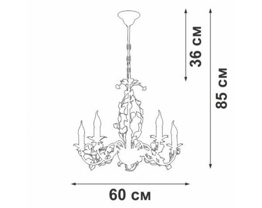 Подвесная люстра Vitaluce V1796-0/5