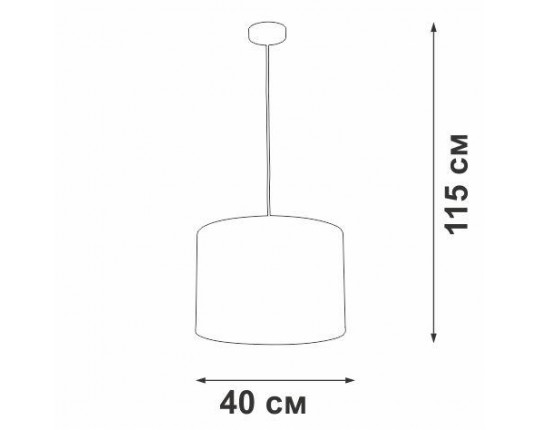 Подвесной светильник Vitaluce V2956-1/2S