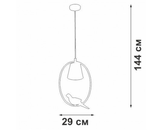 Подвесной светильник Vitaluce V2914-1/1S