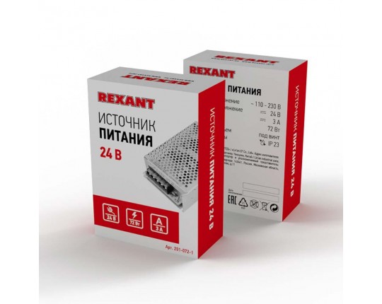 Ландшафтный светильник REXANT 602-2433