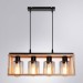 Подвесная люстра Arte Lamp Dublin A7025SP-4BK