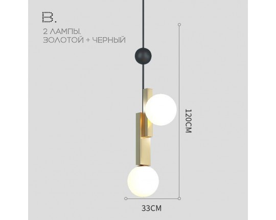 Подвесной светильник Imperium Loft Pansy 204540-26