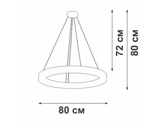 Подвесной светодиодный светильник Vitaluce V3890-1/1S