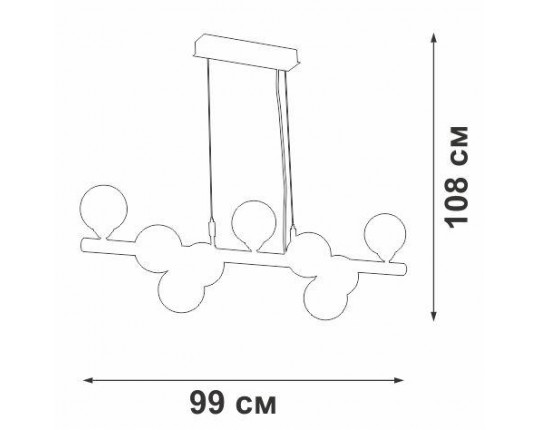 Подвесная люстра Vitaluce V4986-8/9S