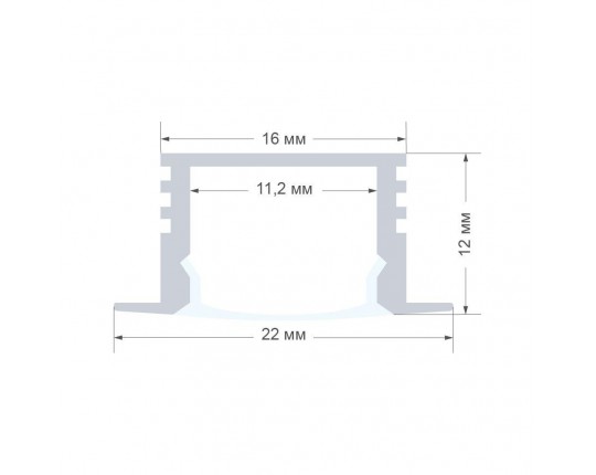Профиль встраиваемый Apeyron GM-08-11