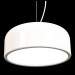 Подвесной светильник Lumina Deco Scudo LDP 8369 WT