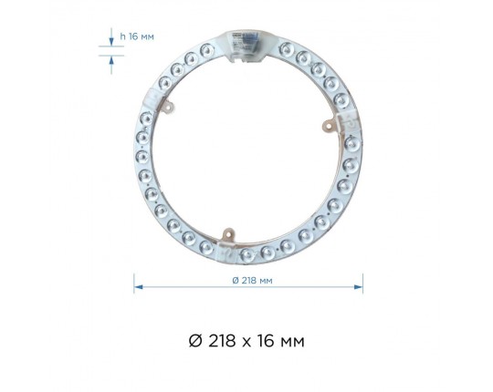 Светодиодный модуль Apeyron 02-63