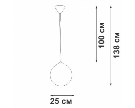 Подвесной светильник Vitaluce V2994-0/1S