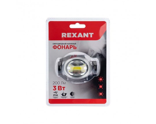 Ландшафтный светильник REXANT 602-2434