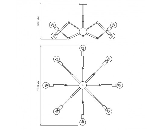 Подвесная люстра Ritter Halm 52445 8