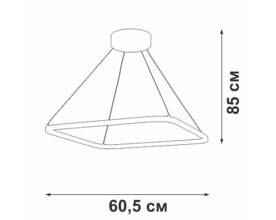 Подвесной светодиодный светильник Vitaluce V04660-03/1S