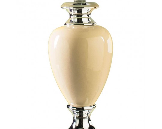 Настольная лампа Arte Lamp Lovely A5199LT-1WH