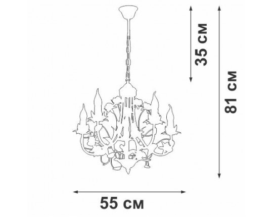 Подвесная люстра Vitaluce V1138-0/5