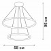 Подвесная люстра Vitaluce V04614-13/2S