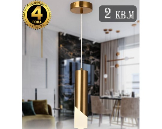 Подвесной светодиодный светильник Natali Kovaltseva Loft Led Lamps 81355 Gold Satin