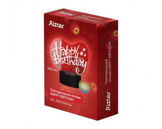 Светильник-ночник Ritter Happy Birthday 29252 4