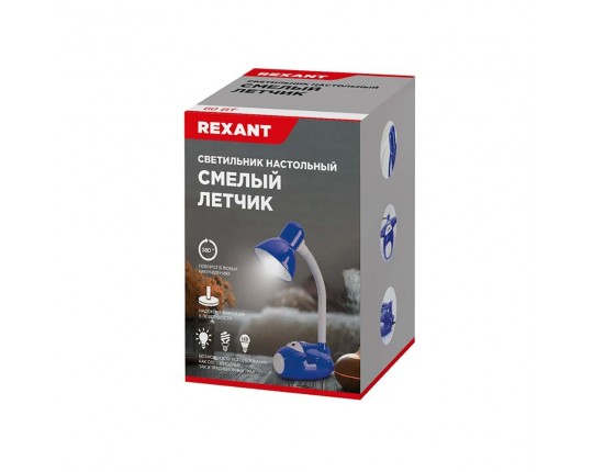 Ночник светодиодный REXANT 75-0319