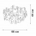 Потолочная люстра Vitaluce V2832-8/7PL