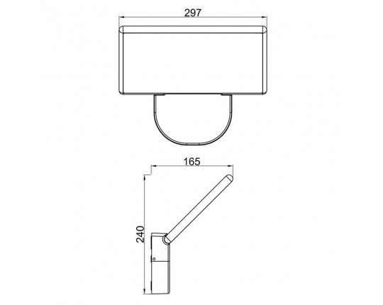 Настенный светильник Deko-Light Alkes L 731140