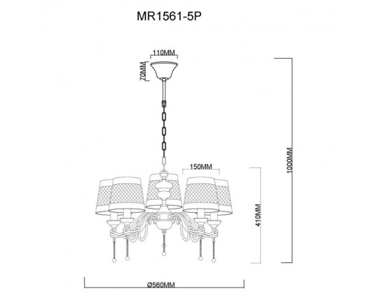 Подвесная люстра MyFar Dana MR1561-5P