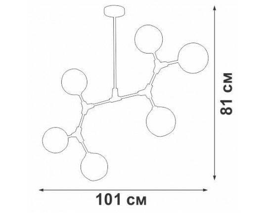 Подвесная люстра Vitaluce V48230-13/6PL