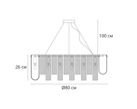 Подвесная люстра Arte Lamp Denebola A4074LM-14CC